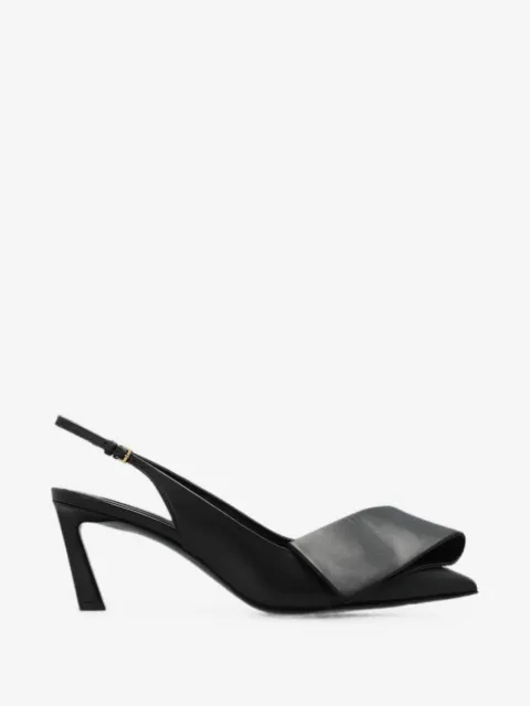 Givenchy zapatillas Twisted Ribbon