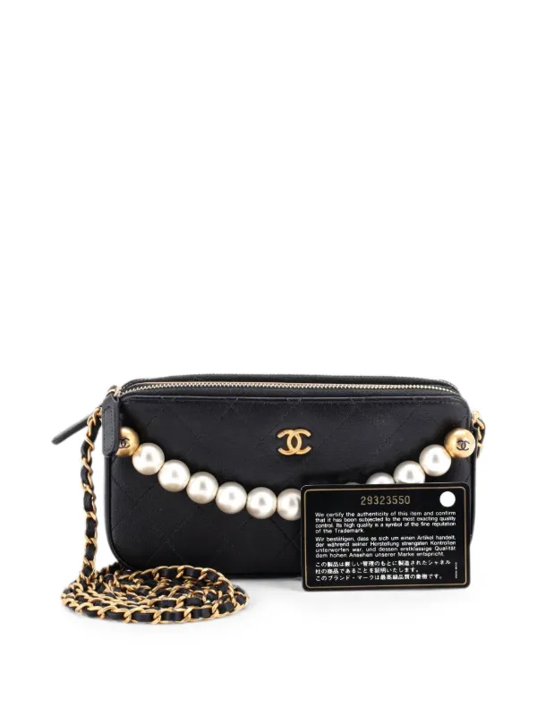 CHANEL ブラック パール キルティング ショルダーバッグ CHANEL Pre-Owned Chic Pearls キルティング ショルダーバッグ