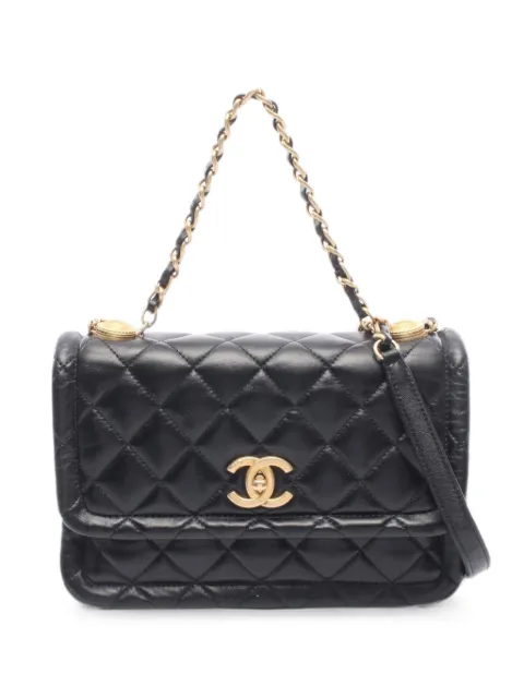 CHANEL Pre-Owned 2020-2021 Flap quilted tote bag