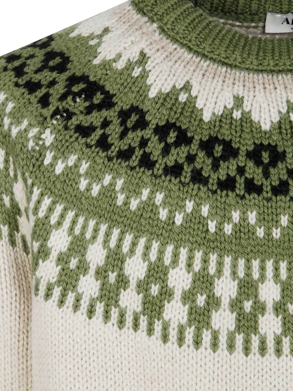 Altea Trui met hoge hals Beige