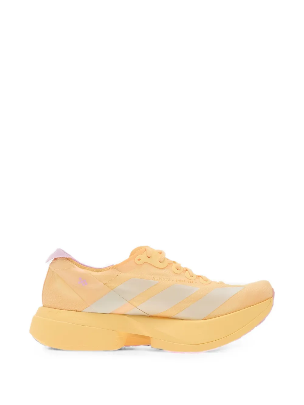 Adidas Terrex Skychaser Solo sneakers Grijs