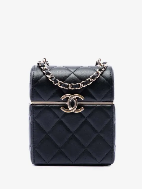 CHANEL Pre-Owned 2021 Small Quilted Lambskin Box With Chain crossbody bag