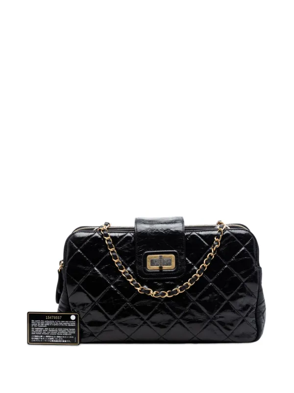 CHANEL Pre-Owned 2011 Quilted Glazed Calfskin Reissue Mademoiselle