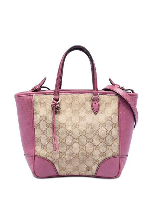 Gucci Pre-Owned 2016-2026 スモール GGキャンバス ブリー サッチェル 