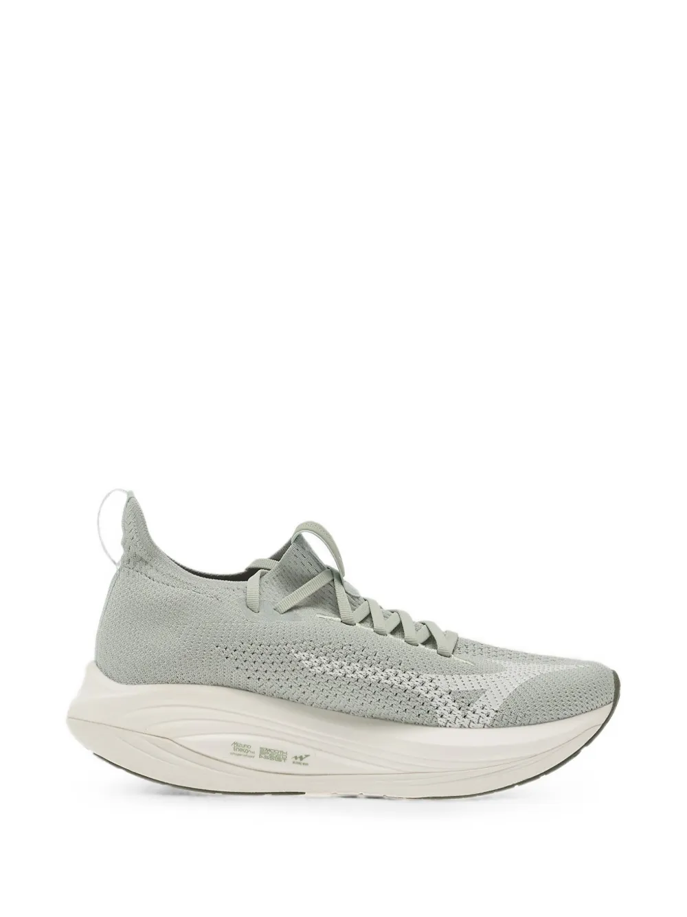 Mizuno Neo Vista 3 sneakers Groen