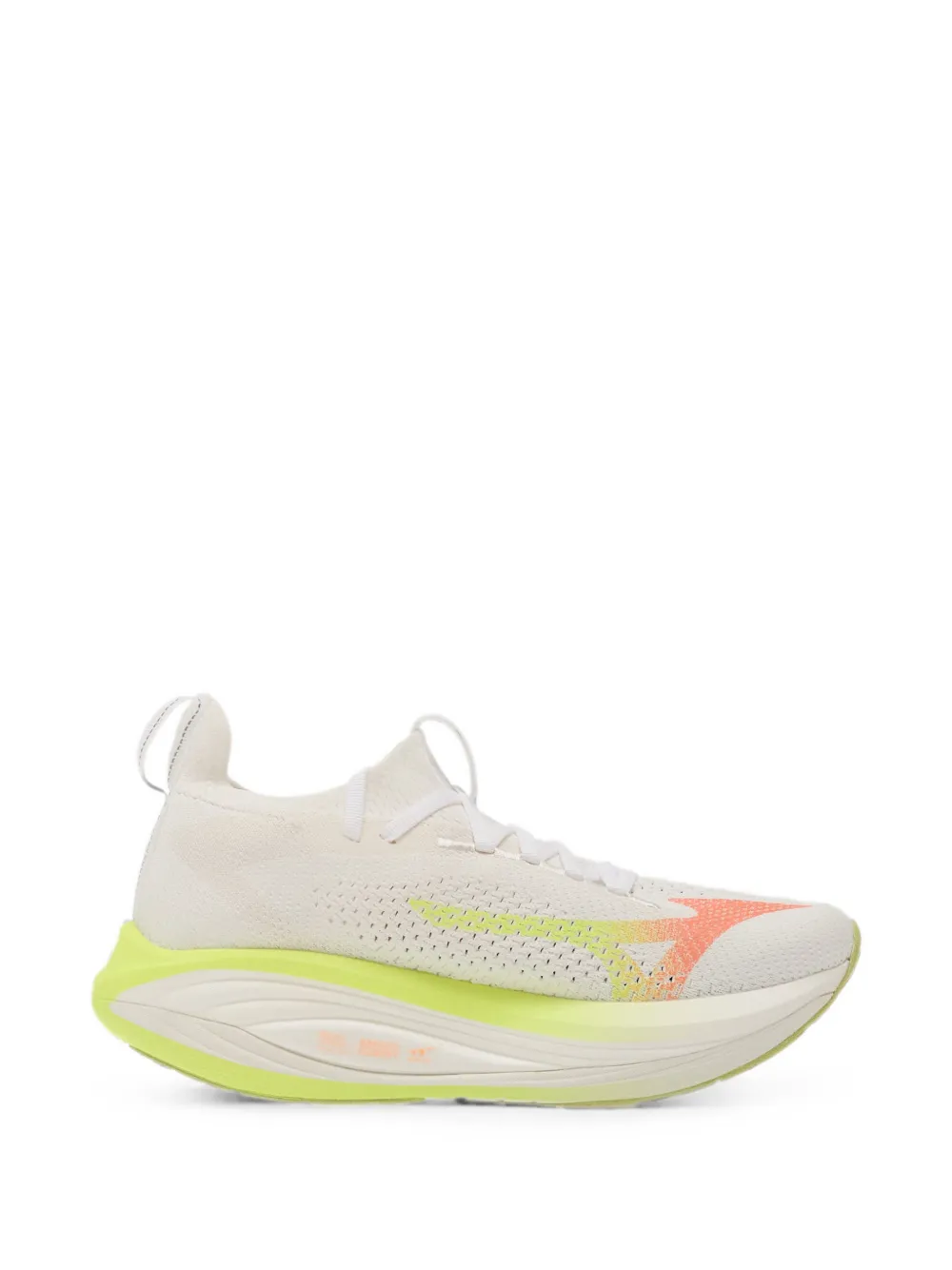 Mizuno Neo Vista 3 sneakers Beige