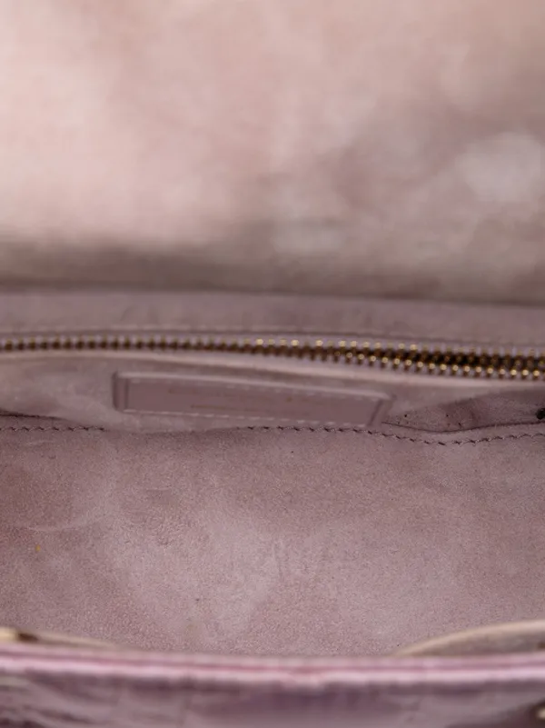 Christian Dior Pre-Owned 2019 スモール サテン カナージュ