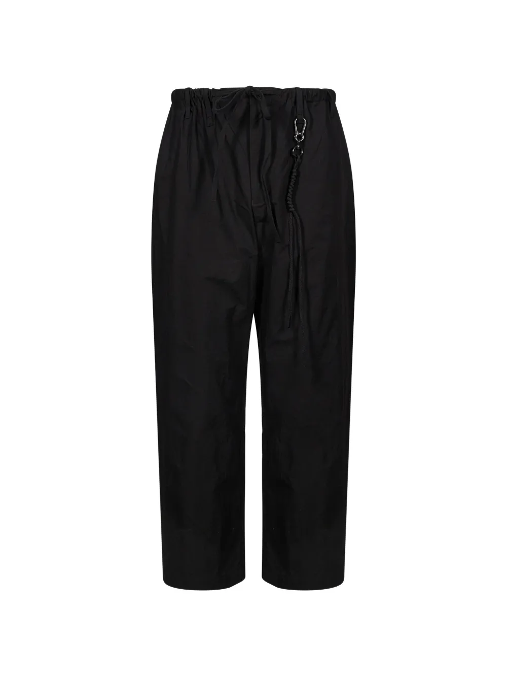 Song For The Mute Hakama drawstring straight-leg trousers