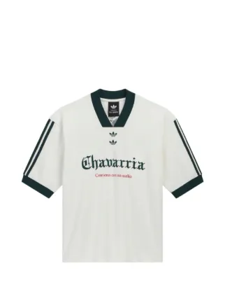 Willy Chavarria