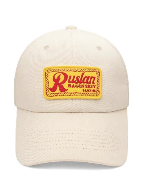 Ruslan Baginskiy Fruit Sticker baseball cap