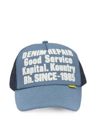 KAPITAL