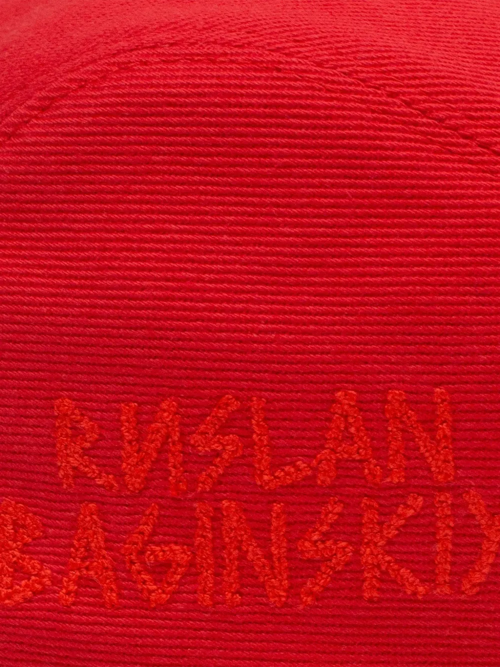 Ruslan Baginskiy Ivy pet met geborduurd logo Rood