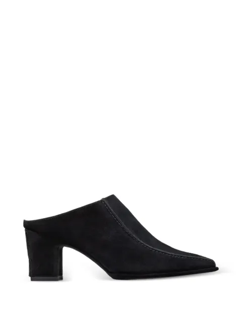 Bernardo Brynn suede square-toe mules