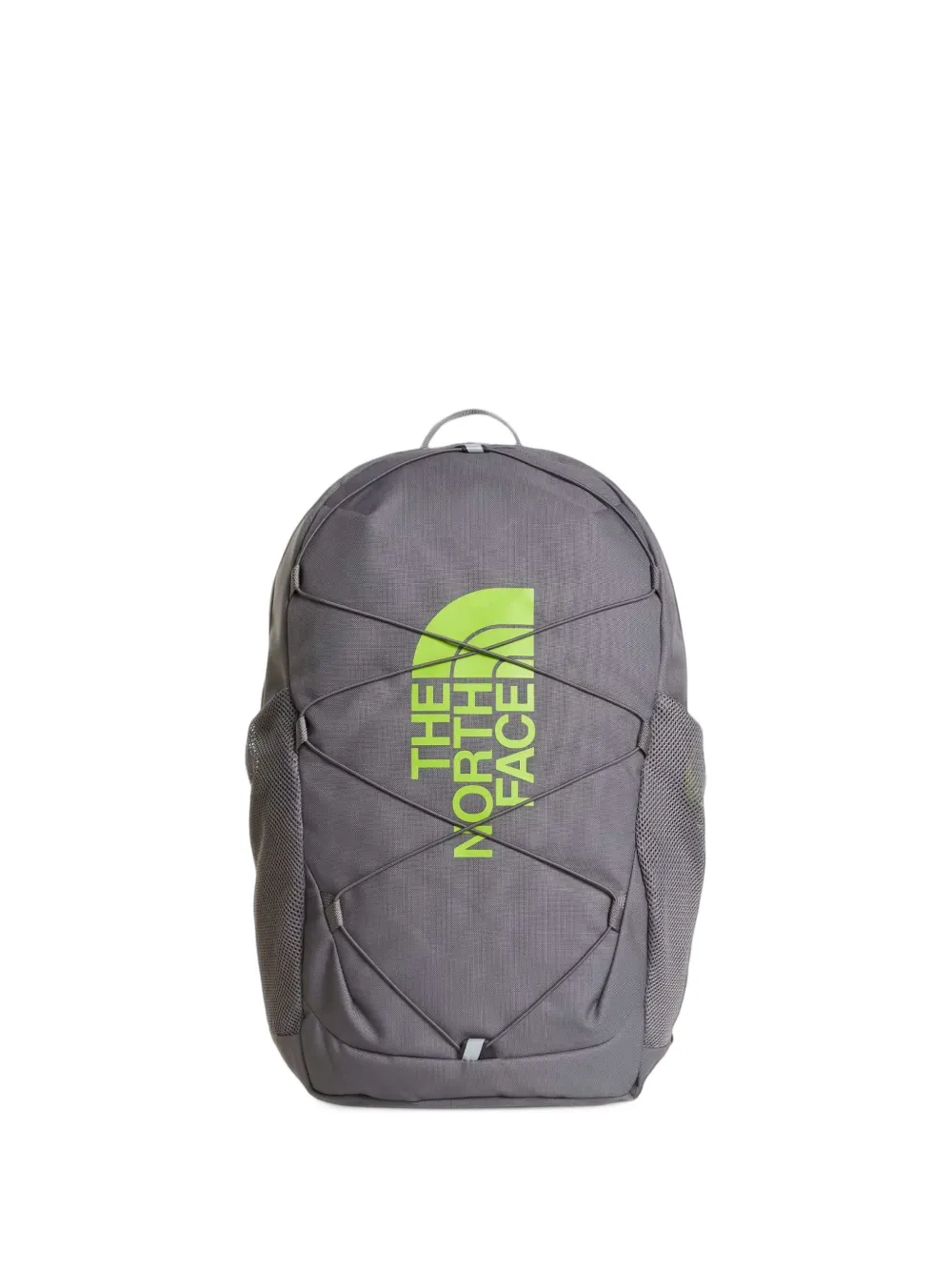 The North Face Kids Jester backpack - Grau