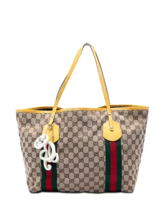 値下げ‼️GUCCI GGキャンバス ハンドバッグ Gucci Pre-Owned 2016-2026 GGキャンバス ウェブ ハンドバッグ