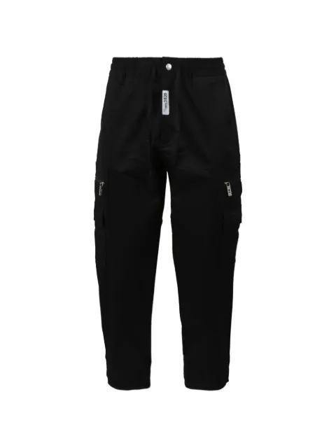 GCDS drawstring cargo pants