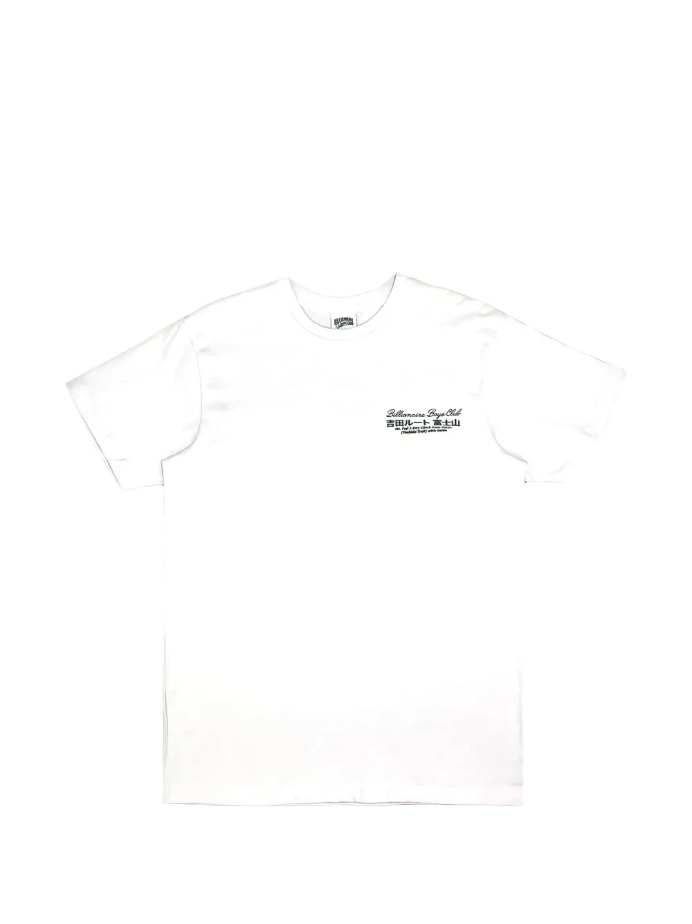 Billionaire Boys Club Climb graphic-print T-shirt - Bianco