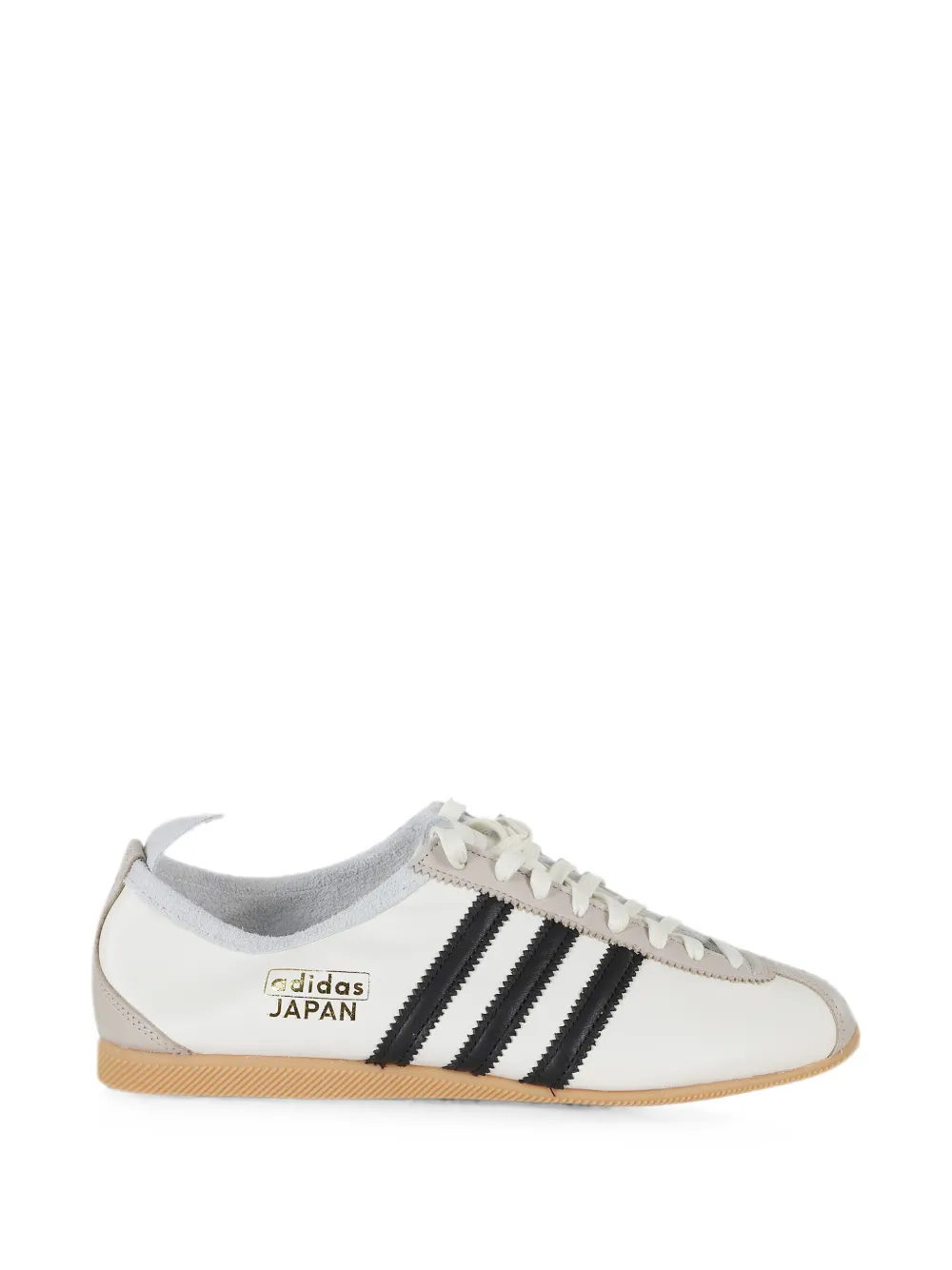 adidas Japan leather sneakers - Nude