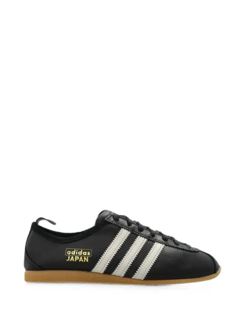 adidas Japan signature-stripe sneakers
