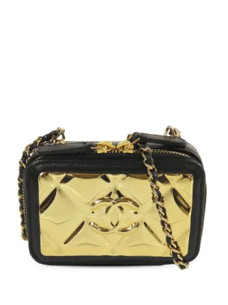 CHANEL Pre-Owned 2021 Extra Mini CC Quilted Golden Plate Vanity
