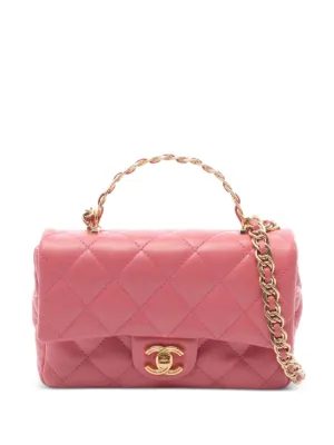 CHANEL Pre-Owned ケリー トップハンドル ショッピング マトラッセ 