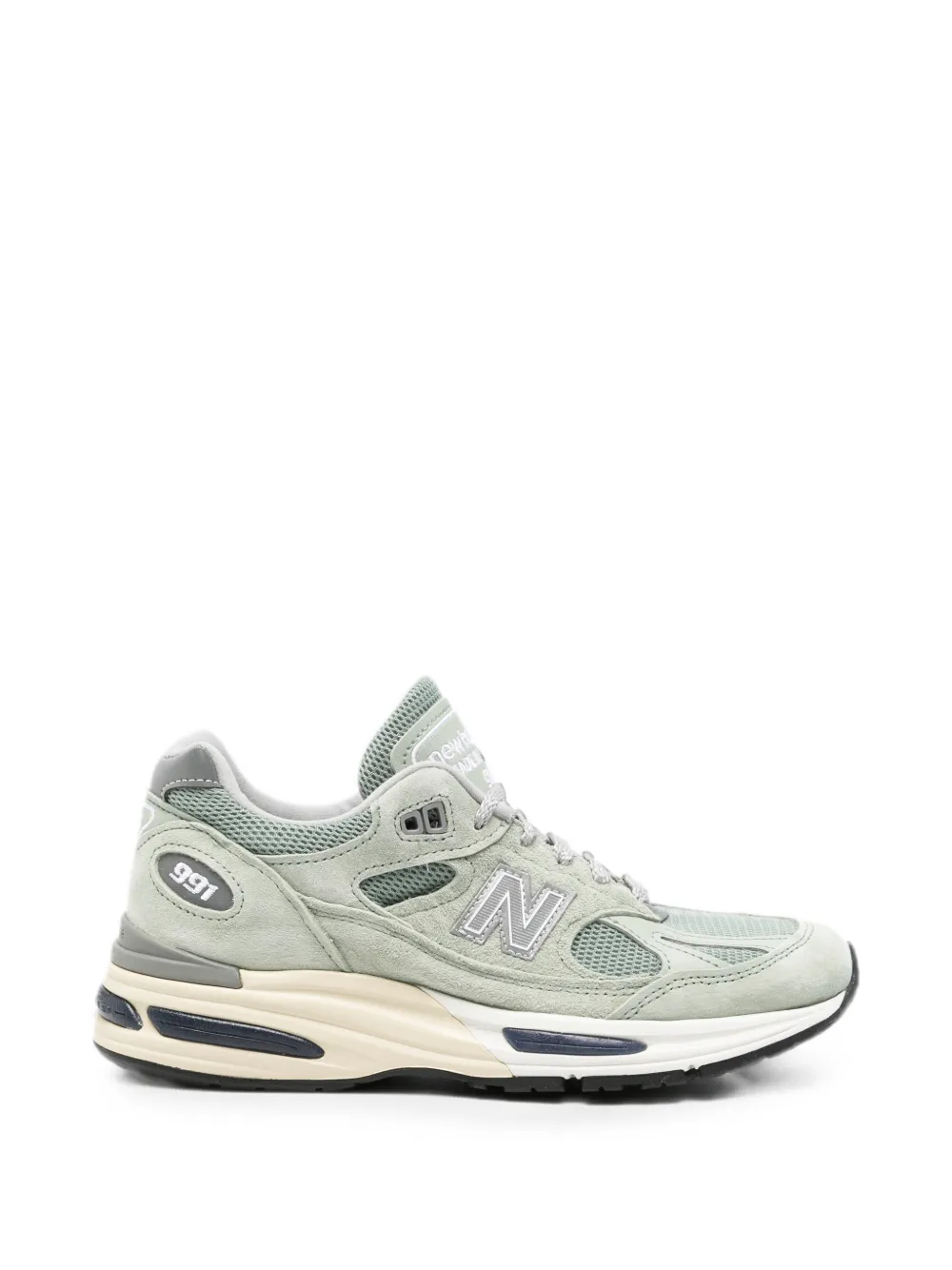 New Balance lace-up sneakers - Verde