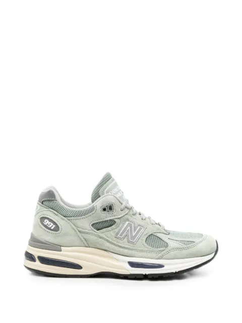 New Balance lace-up sneakers