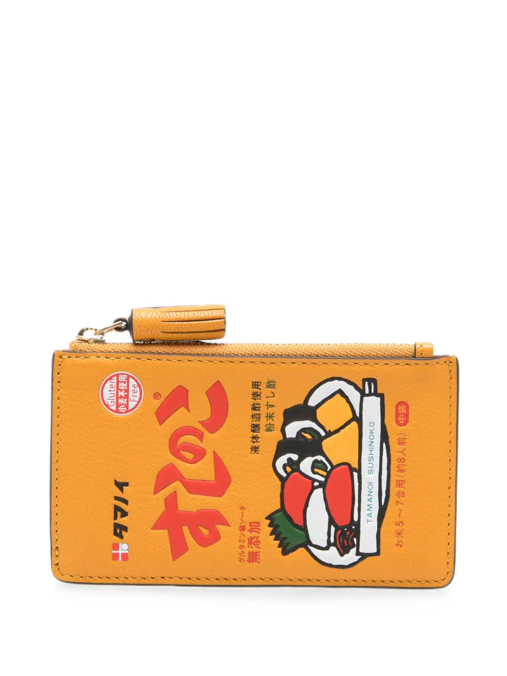 Anya Hindmarch Sushi No Ko leather card holder - Giallo