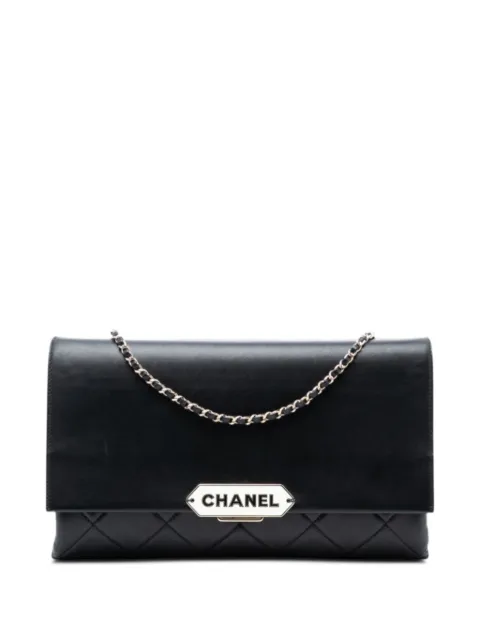 CHANEL Pre-Owned 2017 quilted lambskin bag