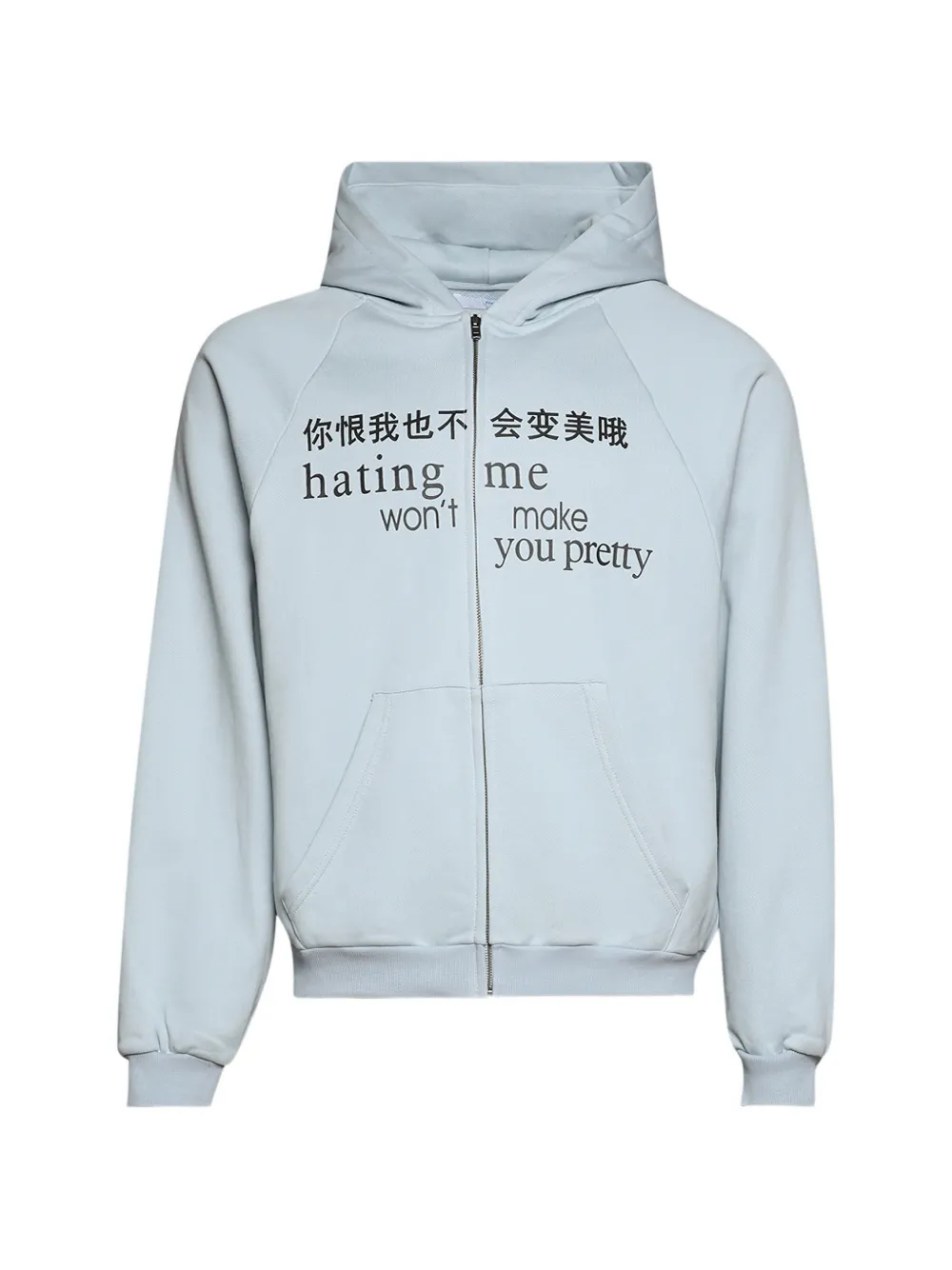 Praying zip-up raglan-sleeve hoodie - Blau