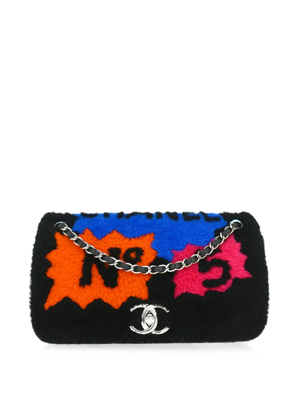 CHANEL Pre-Owned 2014 Supermarket Comic Schultertasche - Schwarz