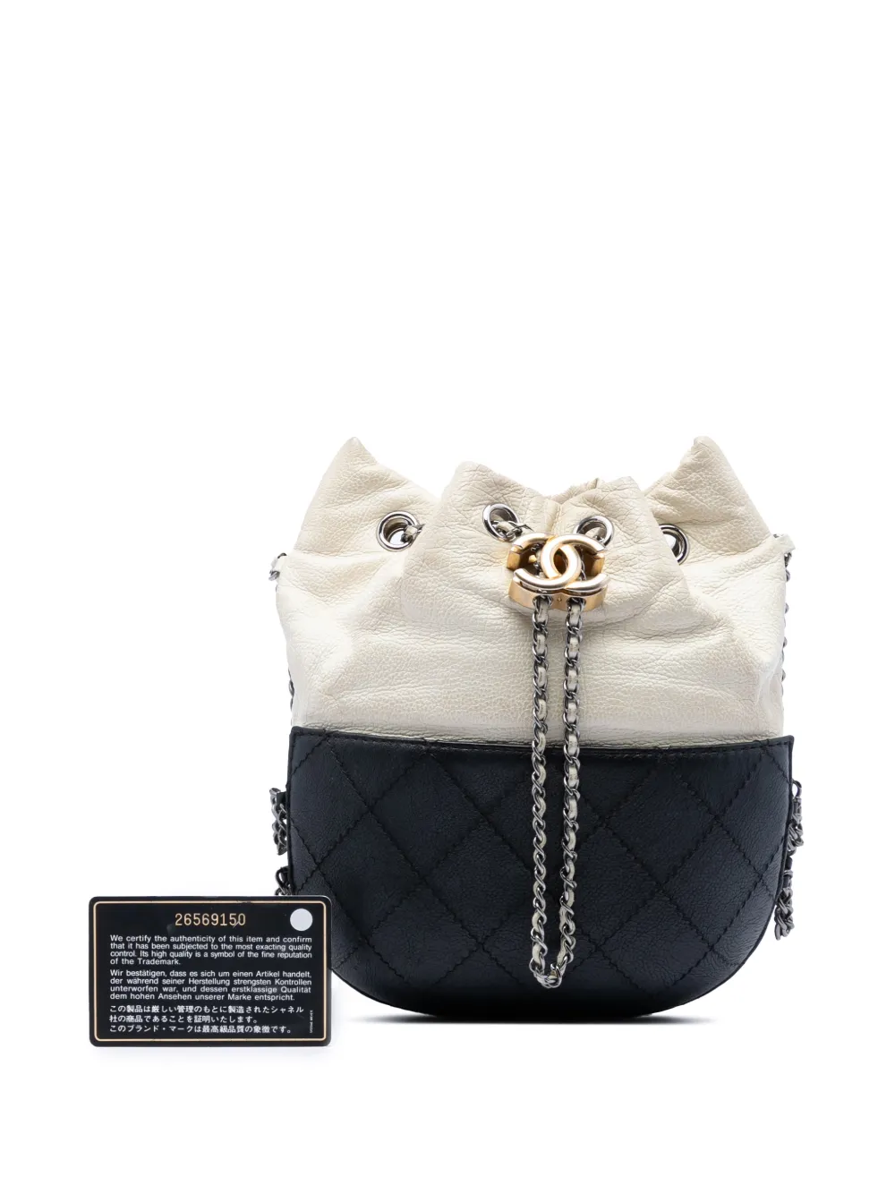 CHANEL Pre-Owned 2018-2019 Small Bicolor Quilted Calfskin