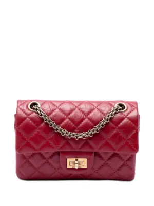 CHANEL Pre-Owned 2015-2016 Mini Rectangular Classic Tricolor