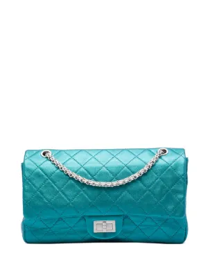 CHANEL Pre-Owned 2012 Jumbo Quilted Nylon Vertical Flap Shoulder