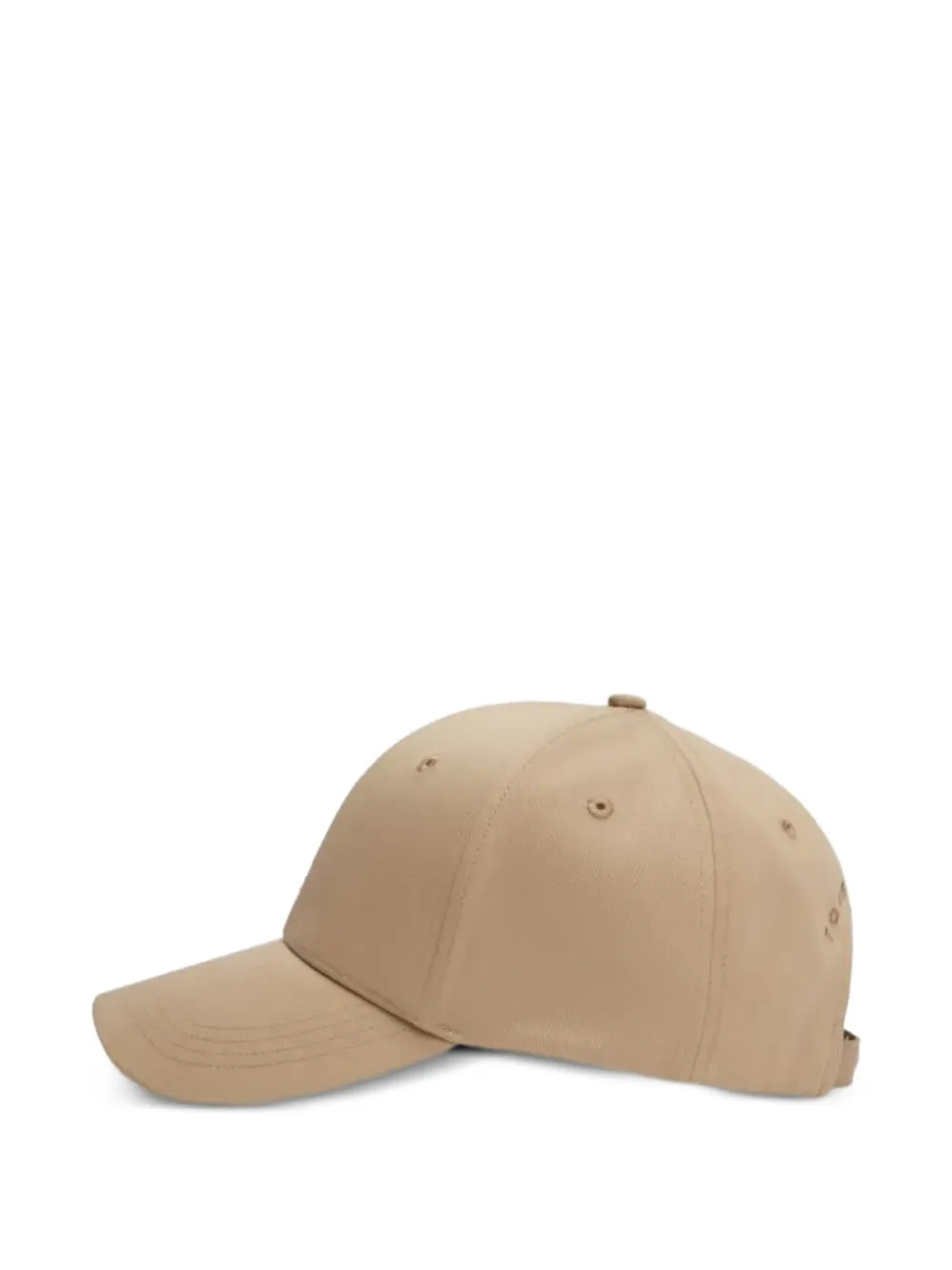 Tommy Hilfiger Honkbalpet met geborduurde vlag Beige