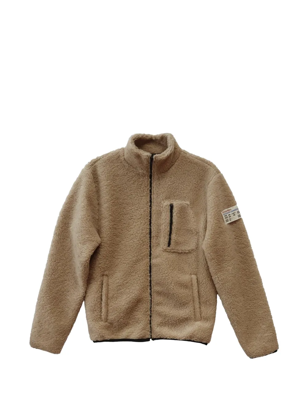 Htc Los Angeles zip-up teddy down jacket - Toni neutri