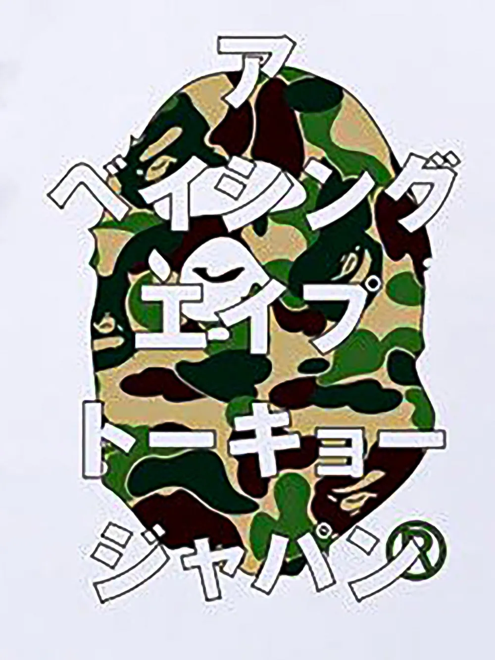 A BATHING APE ABC Camo Japanese T-shirt Wit