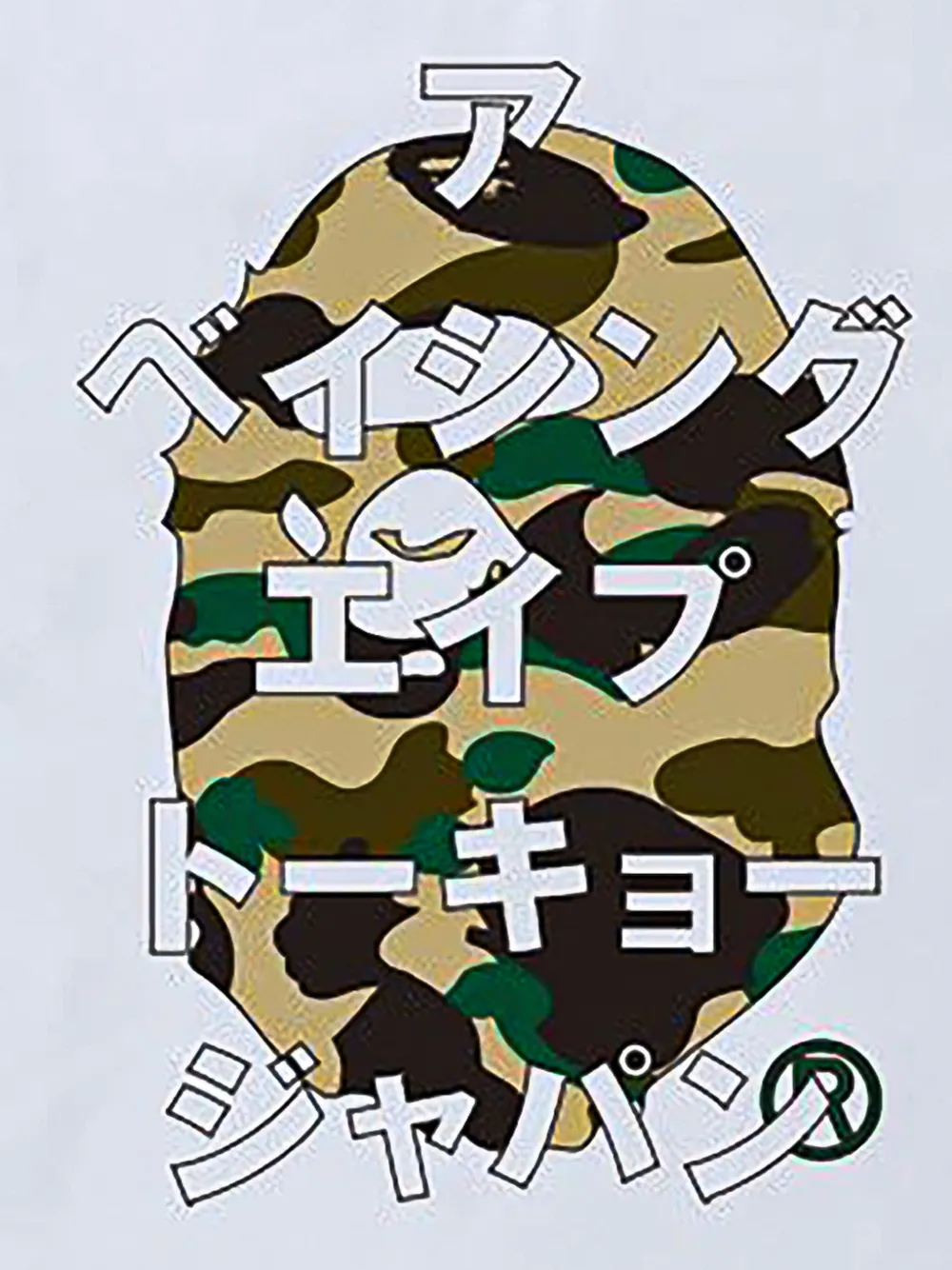 A BATHING APE 1st Camo Japanese Letters T-shirt Wit