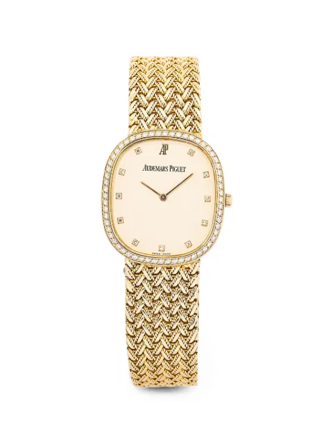 Audemars Piguet pre owned Ellipse diamond 29mm watch