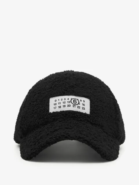 MM6 Maison Margiela reversible teddy nylon cap