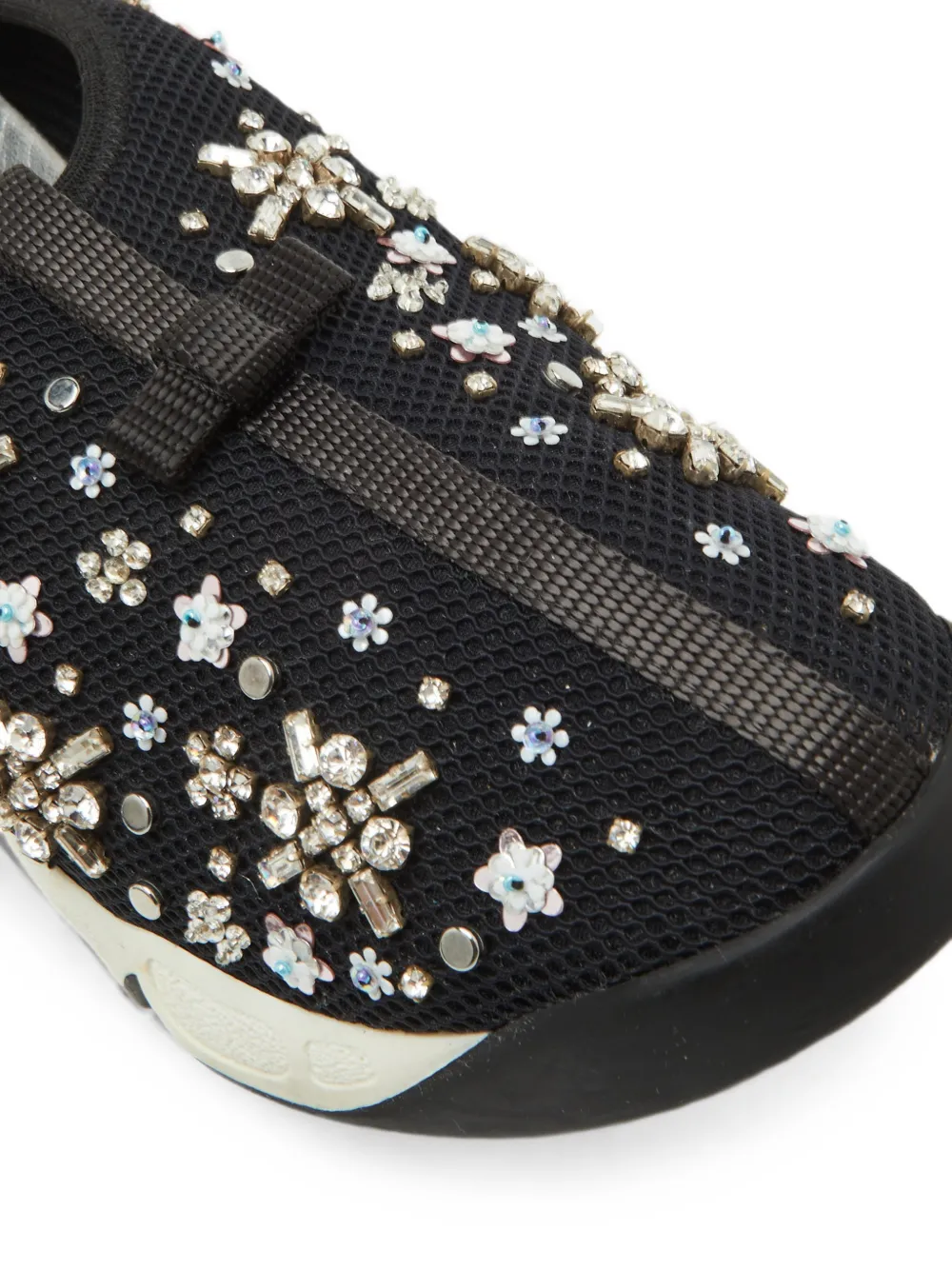Christian Dior Pre-Owned Fusion ビジュートリム スニーカー
