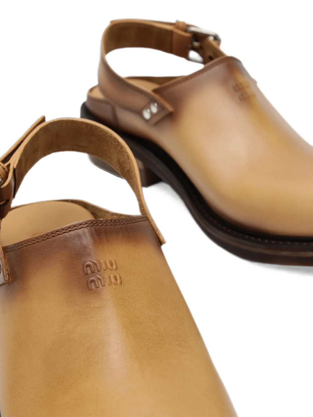 Miu buckle-fastening slingback mules Beige