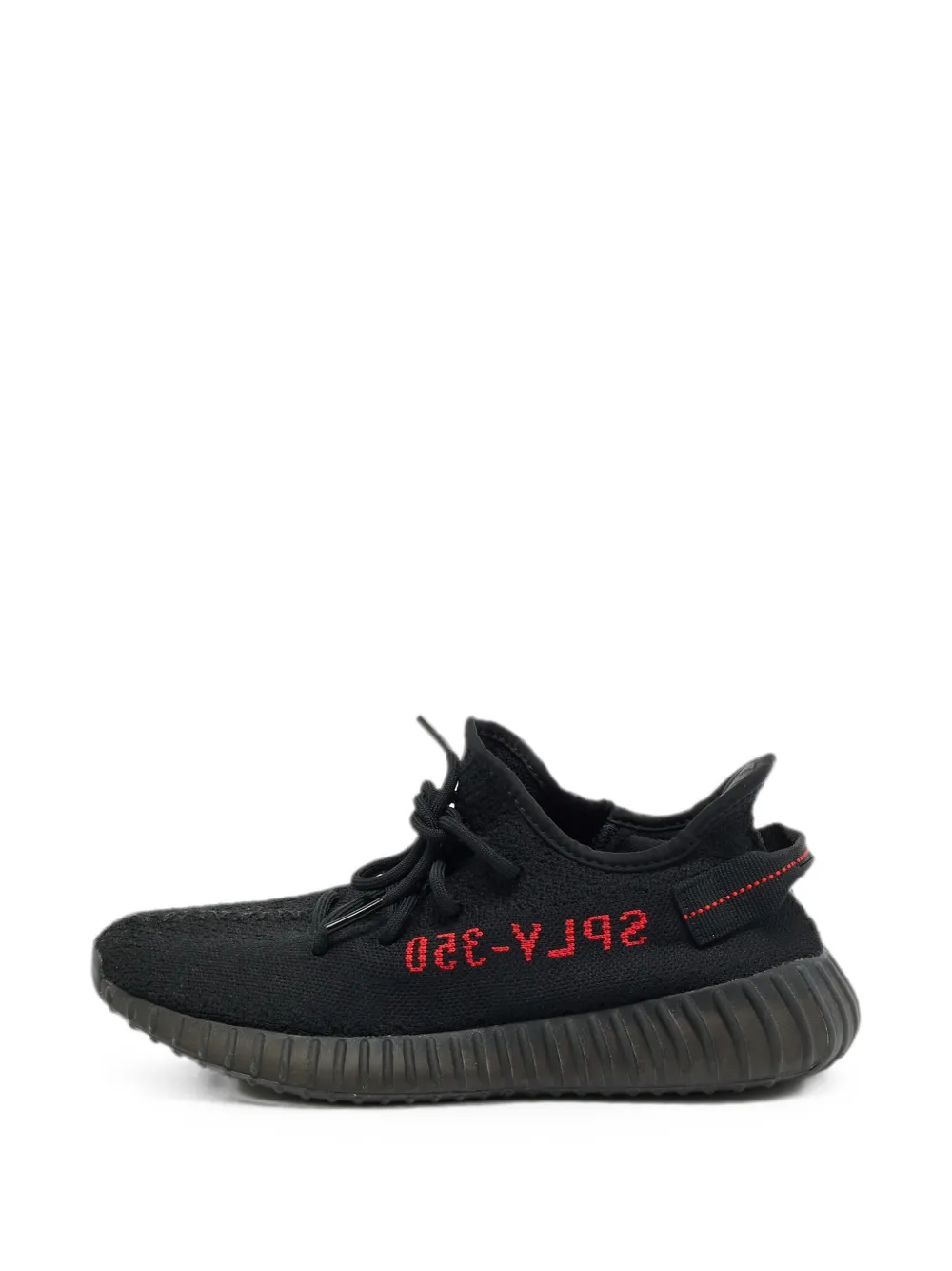 adidas Yeezy Boost 350 V2 sneakers - Schwarz