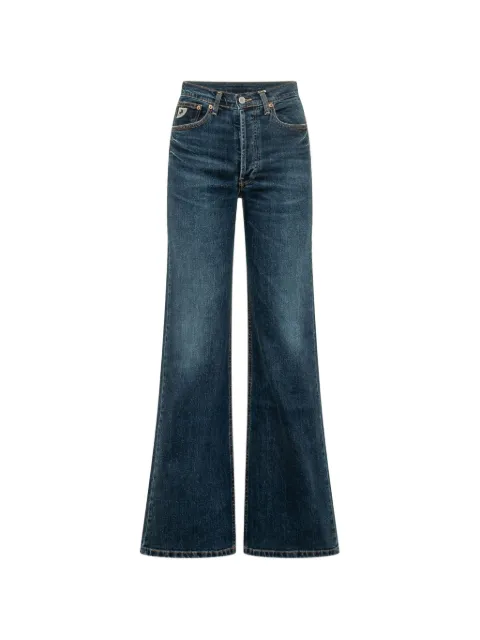 Iois Weite 'Lindsay' Jeans