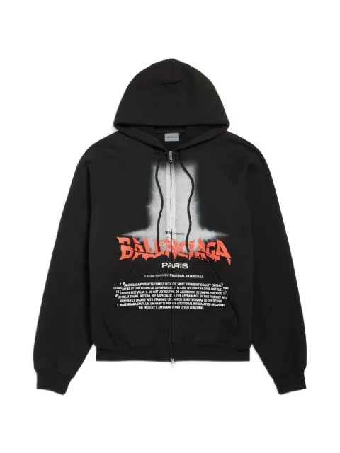 Balenciaga 도어 오버사이즈 블랙 후드 집업