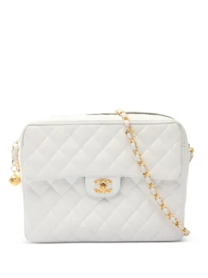 CHANEL Pre-Owned 2020 Mini Chic Pearls Crossbody Bag | White