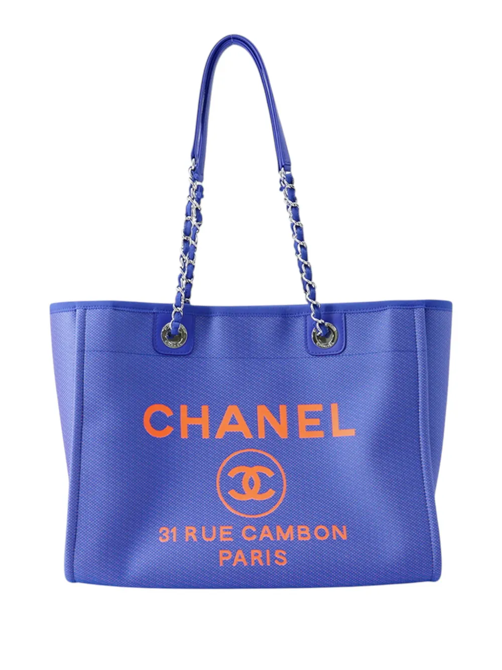 CHANEL Pre-Owned 2021 Small Canvas Deauville tote bag - Purple