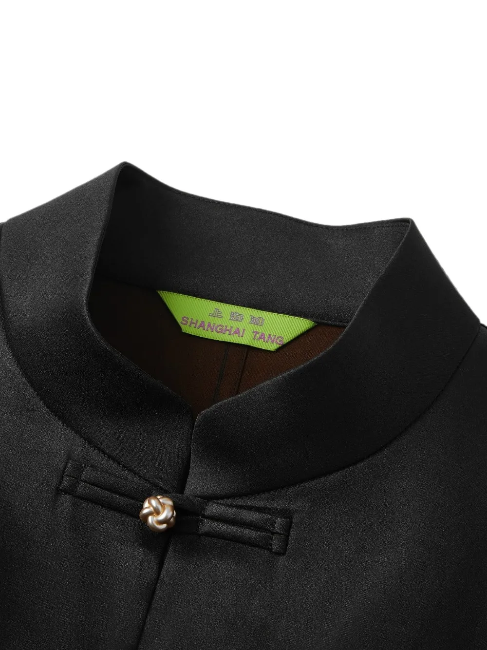 Shanghai Tang peplum jack Zwart