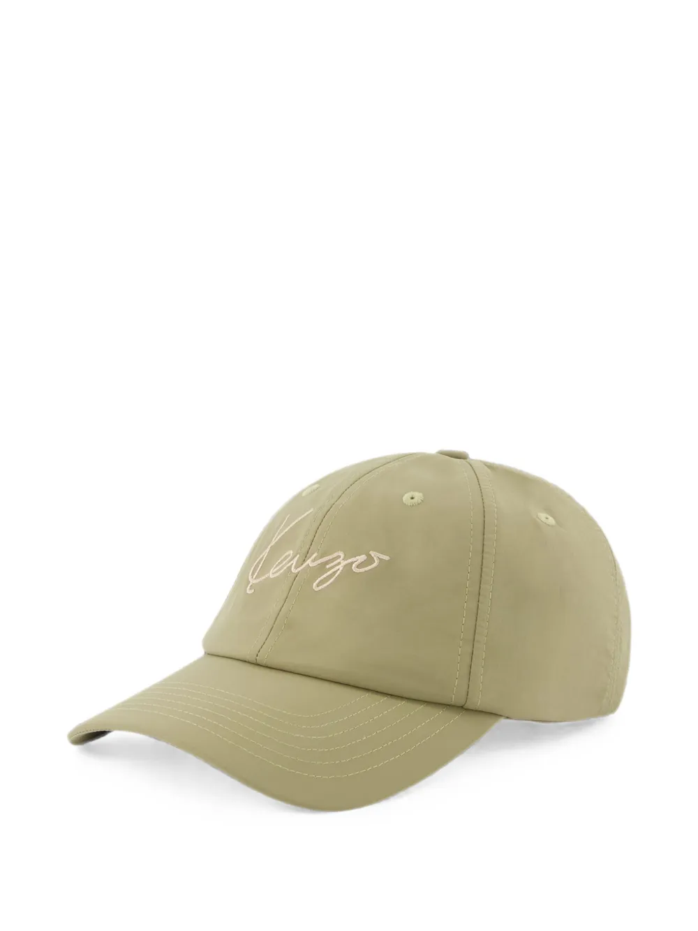 Kenzo logo-embroidered baseball cap - Verde
