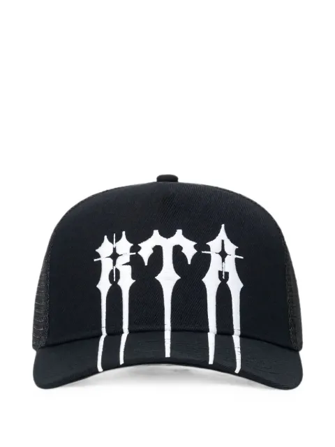 RTA Gideon logo-print trucker hat